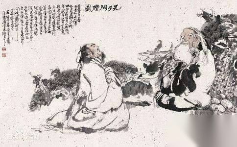 老子历史图片