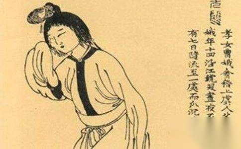 曹娥历史图片
