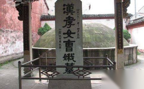 曹娥历史图片