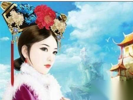 和珅历史图片