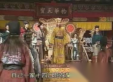 明朝历史图片