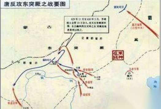 唐朝历史图片