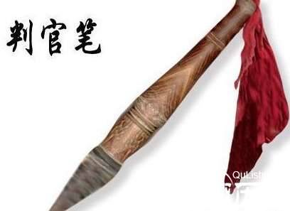 武器历史图片