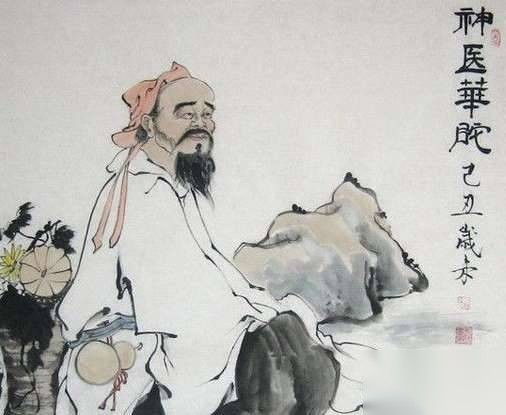秦始皇历史图片
