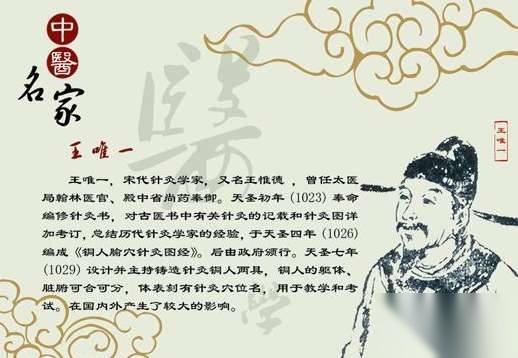 秦始皇历史图片