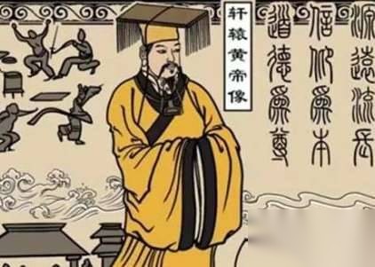 秦始皇历史图片