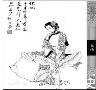 朱元璋历史图片
