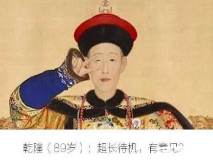 唐朝历史图片