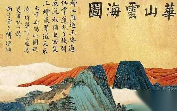 民国忽悠大师历史图片