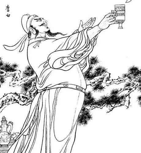 李白历史图片