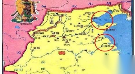 秦始皇历史图片