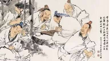 隐士历史图片