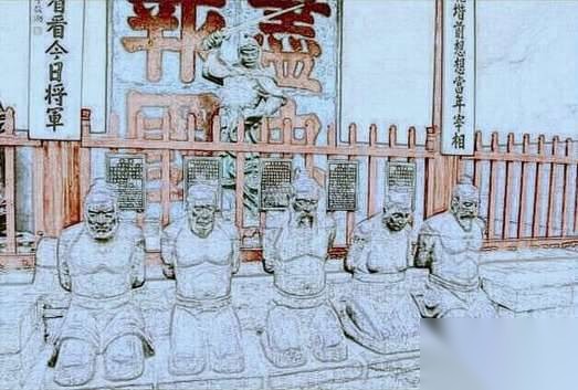岳飞历史图片