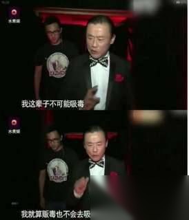 历史上古今中外这些人的装逼事历史图片