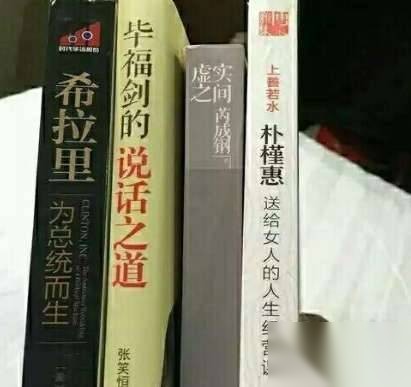 历史上古今中外这些人的装逼事历史图片