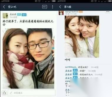 历史上古今中外这些人的装逼事历史图片