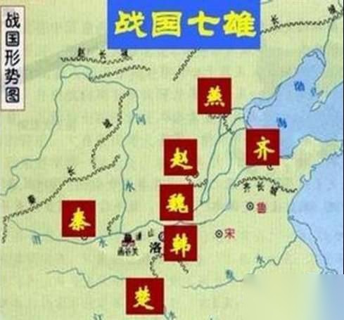 历史上秦统一六国后历史图片