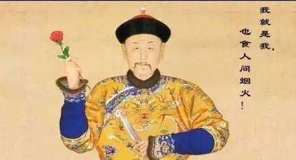 春节历史图片