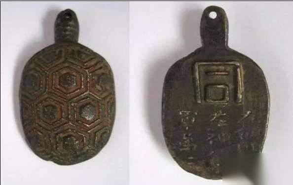 金龟婿历史图片