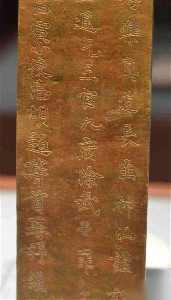 武则天历史图片