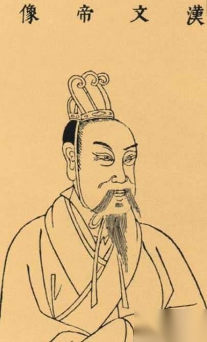 汉文帝历史图片