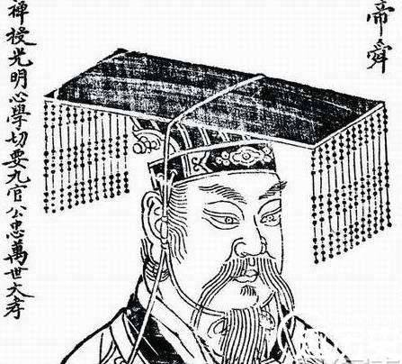 尧历史图片