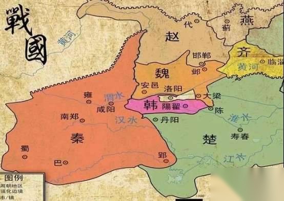 春秋战国历史图片