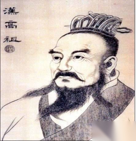 汉高祖醉斩白蛇之后发生什么历史图片