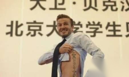 儒家思想历史图片