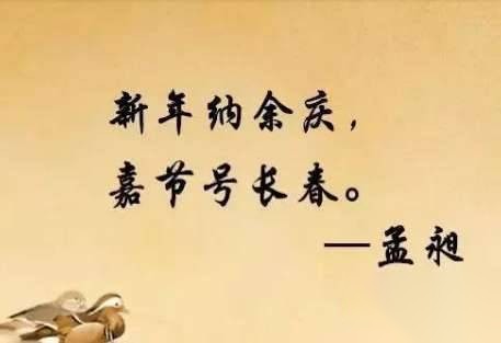 春来发明的竟然是由这亡国之君临死前发明的历史图片