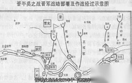 曹操历史图片