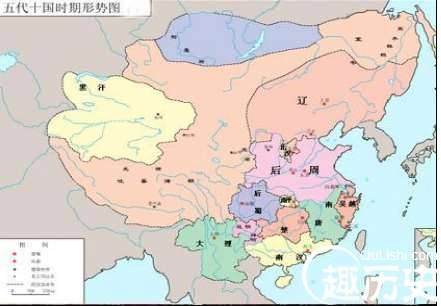 柴荣历史图片