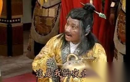 柴荣历史图片