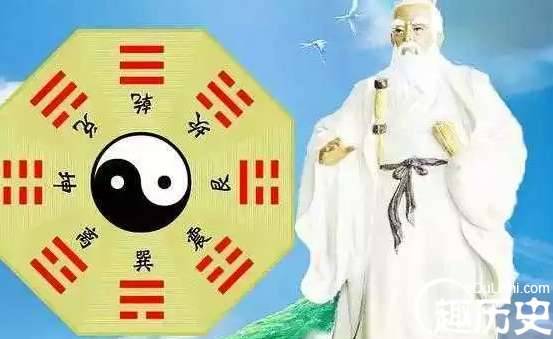 推背图历史图片