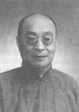 民国历史图片