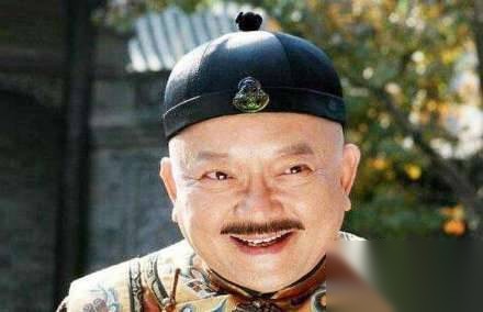 和珅历史图片