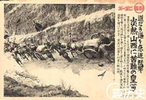 不堪一击历史图片