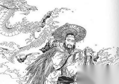 大禹历史图片