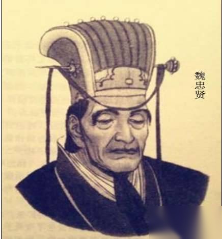 明朝历史图片