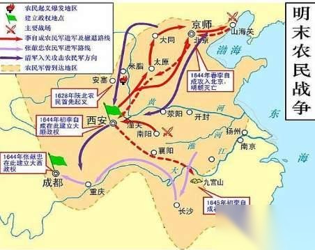 明朝历史图片