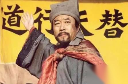 梁山好汉历史图片