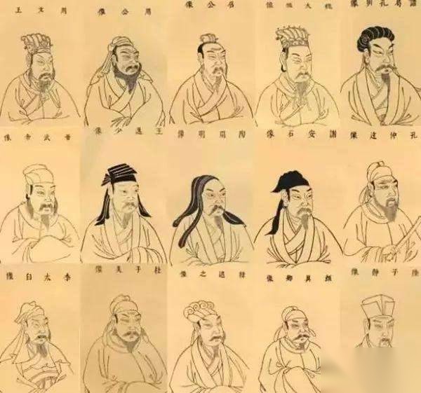 诸葛亮历史图片