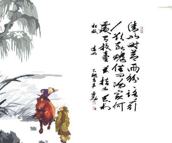 清明节历史图片