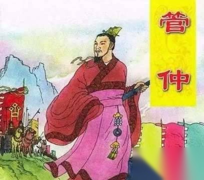 齐桓公历史图片