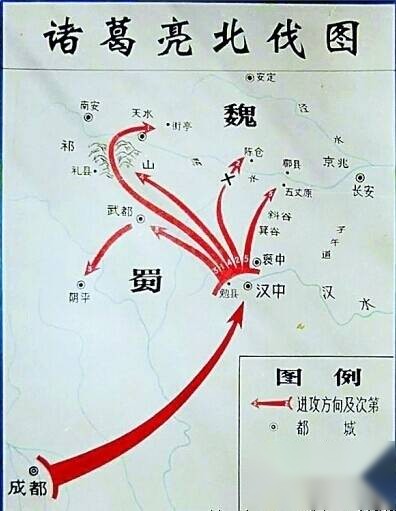诸葛亮历史图片