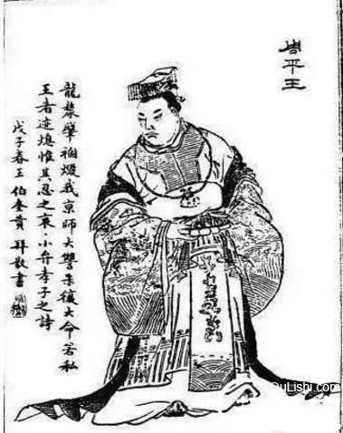 东迁历史图片