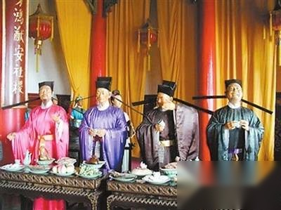 官员历史图片