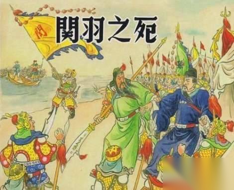 刘备历史图片