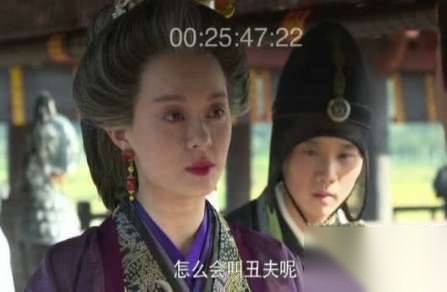 宣太后历史图片