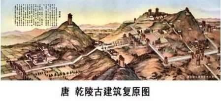 秦始皇陵历史图片